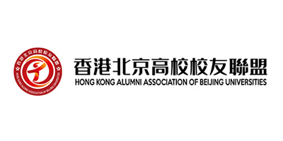 香港北京高校校友聯盟